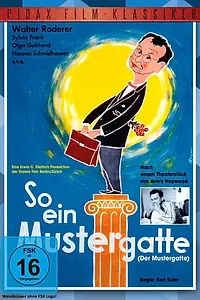 Постер к фильму «Der Mustergatte (1959)»