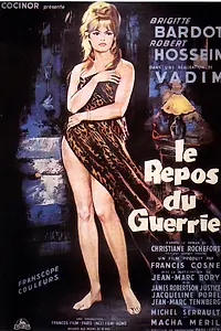 Главный постер фильма «Отдых воина (1962)»