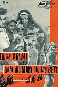 Главный постер фильма «Мими не может заснуть без детективного романа (1962)»