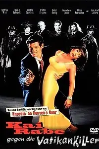 Постер к фильму «Kai Rabe gegen die Vatikankiller (1998)»
