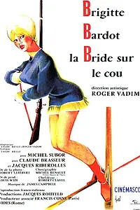 Главный постер фильма «Отпустив поводья (1961)»