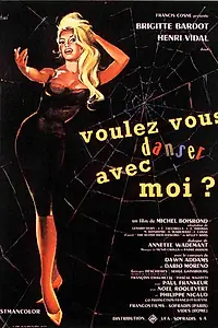 Главный постер фильма «Танцуй со мной (1959)»