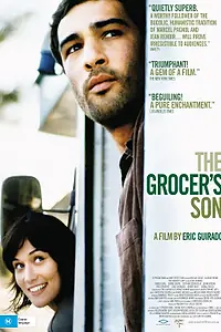 Постер к фильму «Сын бакалейщика (2007)»
