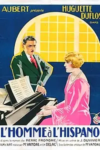 Постер к фильму «Человек на «Испано» (1927)»