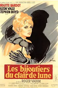 Главный постер фильма «Ювелиры лунного света (1958)»