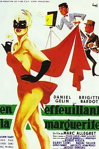 Постер к фильму «Обрывая лепестки ромашки (1956)»