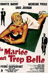 Главный постер фильма «Первая брачная ночь (1956)»
