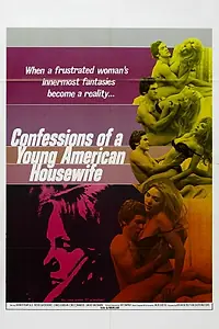 Главный постер фильма «Признание молодой домохозяйки (1974)»