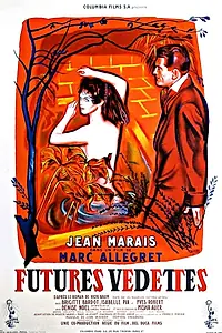 Главный постер фильма «Будущие звезды (1955)»