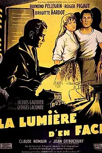 Постер к фильму «Уличный свет (1955)»