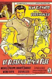 Главный постер фильма «Портрет его отца (1953)»