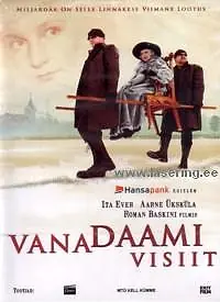 Главный постер фильма «Визит старой дамы (2006)»