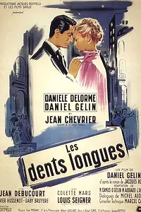 Постер к фильму «Длинные зубы (1953)»
