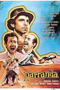 Постер к фильму «Кутеж (1977)»
