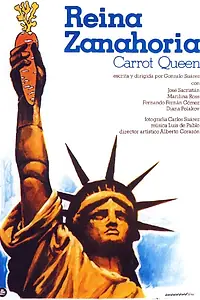 Главный постер фильма «Королева морковь (1977)»