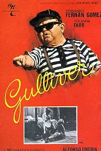 Постер к фильму «Гулливер (1979)»