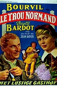 Главный постер фильма «Нормандская дыра (1952)»