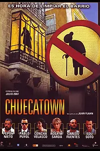 Главный постер фильма «Смешной квартал (2007)»