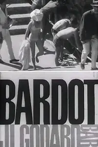 Постер к фильму «Le Parti des choses: Bardot et Godard (1964)»