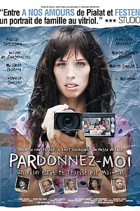 Постер к фильму «Извините меня (2006)»