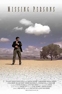 Главный постер фильма «Пропавшие без вести (2006)»