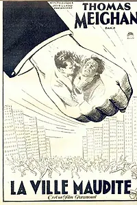 Главный постер фильма «Обезумевший город (1927)»