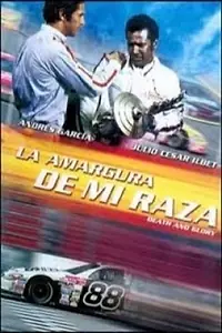 Главный постер фильма «La amargura de mi raza (1974)»