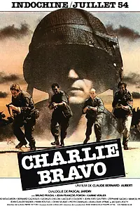 Постер к фильму «Чарли Браво (1980)»