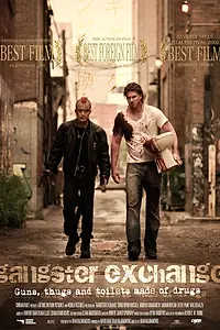 Постер к фильму «Обмен по-гангстерски (2010)»