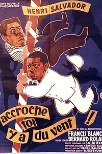 Главный постер фильма «Пусть ветер поднимет тебя в небо! (1961)»