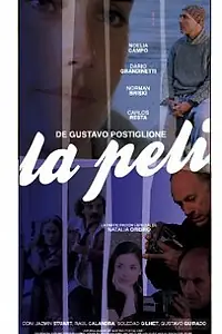 Главный постер фильма «Фильмец (2007)»