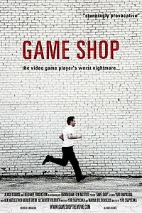 Постер к фильму «Магазин игрушек (2006)»