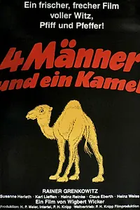 Главный постер фильма «Nägel mit Köpfen (1986)»