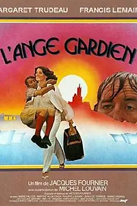 Постер к фильму «Ангел-хранитель (1978)»