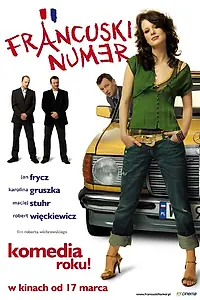 Постер к фильму «Французский номер (2006)»