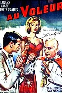 Постер к фильму «Вор (1960)»
