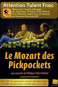 Постер к фильму «Моцарт среди карманников (2006)»