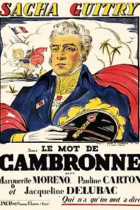Главный постер фильма «Слово Камбронна (1937)»