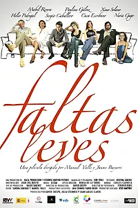 Постер к фильму «Никто не без греха (2006)»