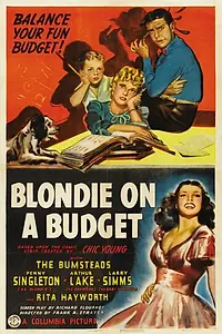 Постер к фильму «Блонди на бюджете (1940)»