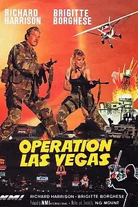Постер к фильму «Операция «Лас-Вегас» (1990)»