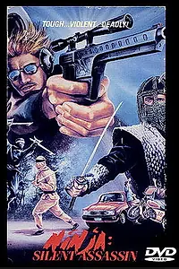 Главный постер фильма «Ниндзя: Безмолвный убийца (1987)»