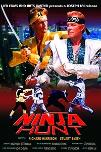 Главный постер фильма «Ниндзя — охотник за головами (1986)»