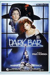 Постер к фильму «В сумраке бара (1989)»