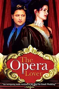 Постер к фильму «The Opera Lover (1999)»