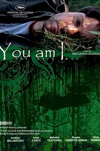 Постер к фильму «Ты это я (2006)»