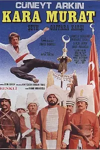 Постер к фильму «Кара Мурат против шейха Гаффара (1977)»