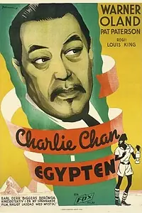 Постер к фильму «Чарли Чан в Египте (1935)»