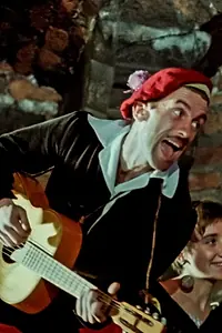 Главный постер фильма «Гаудеамус (1959)»