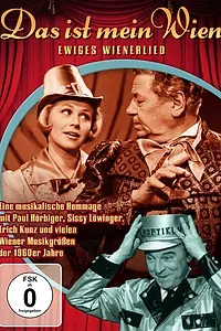 Постер к фильму «Это моя Вена (1965)»